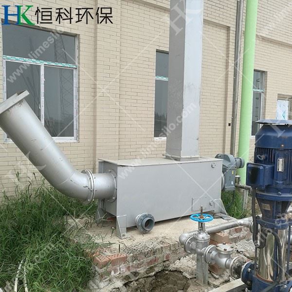 Dewatering Auger Conveyors For Screening Waste