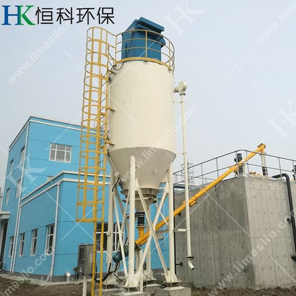 Mild Steel Lime Stone Powder Silos