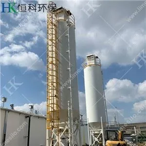 Silos za skladištenje krečnjaka