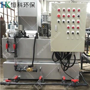 PAM uređaj za automatsku pripremu