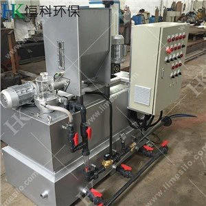 PAM dozirni transporter