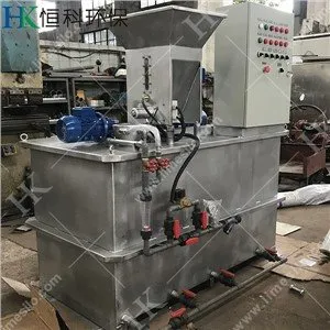 PAM integrirani uređaj za doziranje