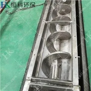 Shaftless Screw Conveyors For Dewatered Mudge After Belt Press