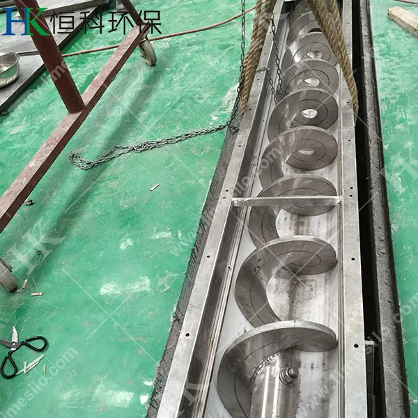 Stainless Steel Shaftless Spiral Blade for Screw Conveyor-1
